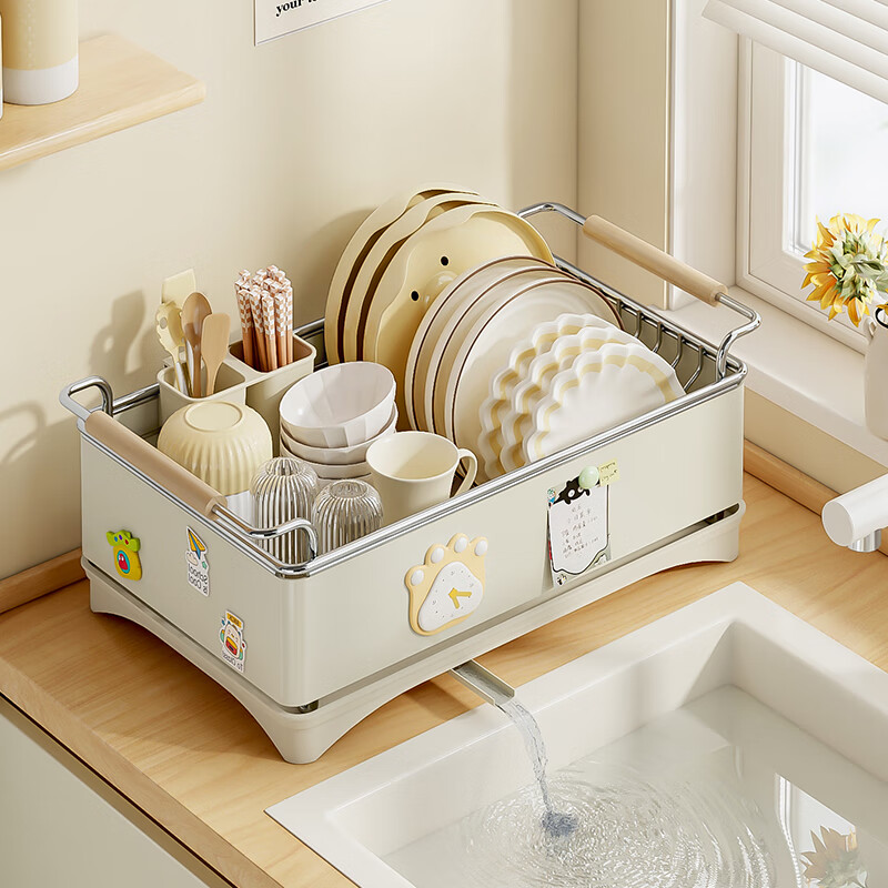 Yatu poetry 304 stainless steel kitchen dish rack narrow edge drain dish rack home storage rack dish rack