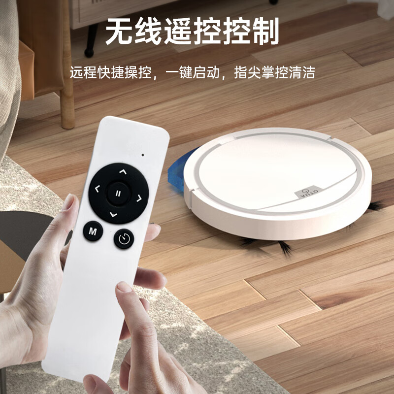 Jinggou selects intelligent sweeping robot, all-in-one sweeping and mopping, fully automatic vacuum cleaner, household mopping, washing and mopping, all-in-one automatic charging small household appliance gift, black, remote control, rear water tank