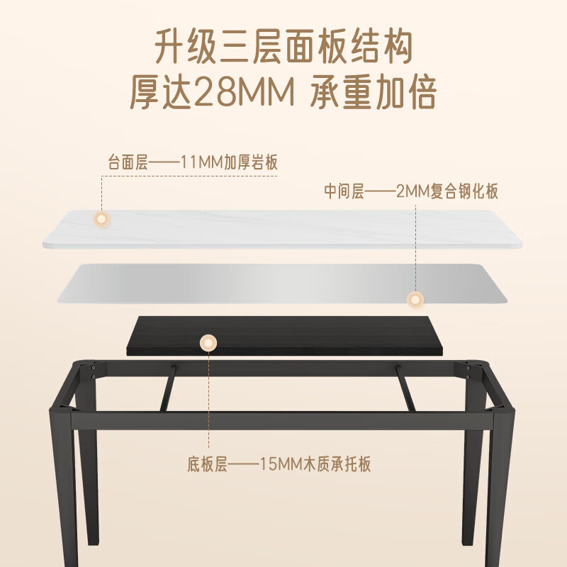 CHEERS modern simple slate dining table and chairs home rectangular home living room furniture Chivas CT152 4&CY28