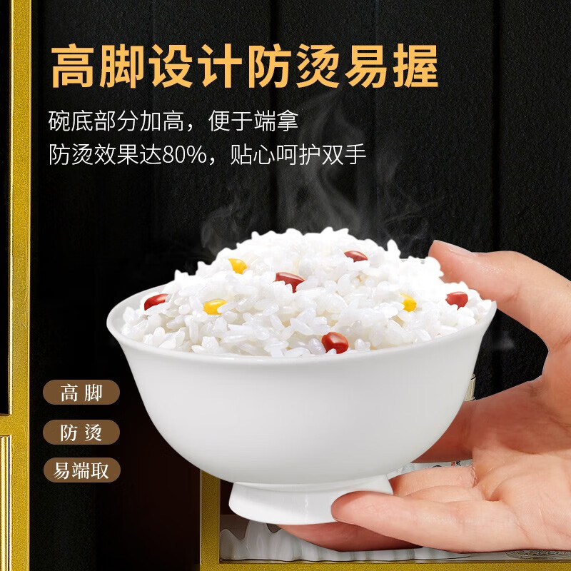 Pure white bone china bowls, plates and tableware set, ceramic bowl set, underglaze colored bowls and dishes, household tableware set, housewarming, pure white 10-person food gift box, 58 pieces