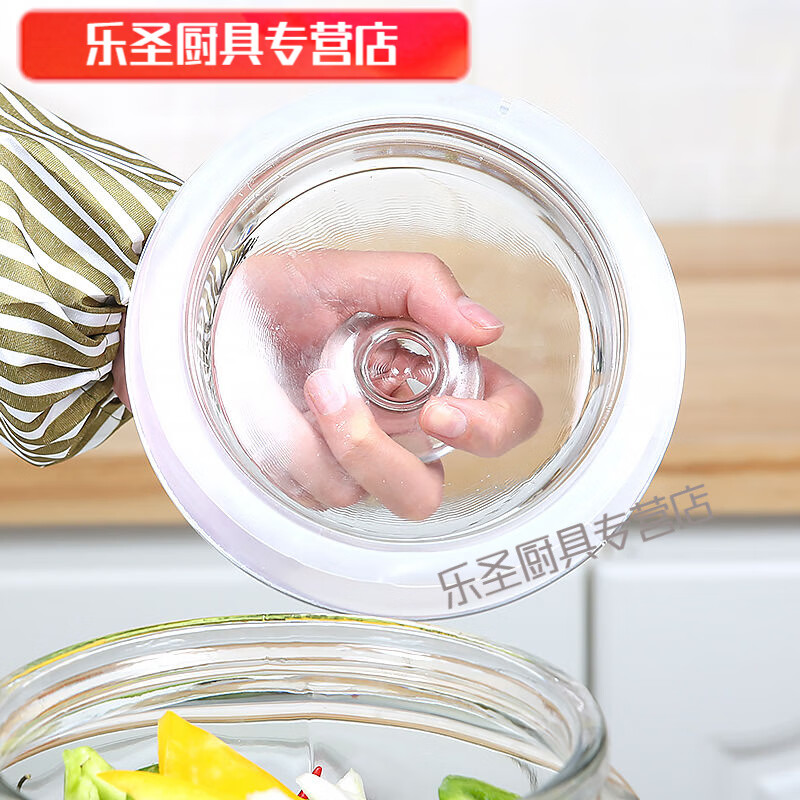 MAXCOOK kimchi jar glass bottle sealed jar pickled pickles kimchi jar rice jar household grain jar glass jar soaking wine bottle water capacity 4.5 catties 0ml