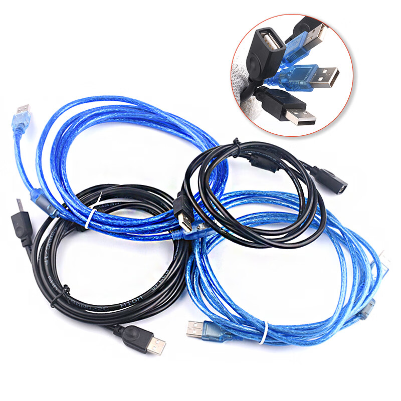 USB2.0 data cable male to female male to male extension cable 0.5m/3/5/10m shielded magnetic ring blue blue line male to male 1.5m