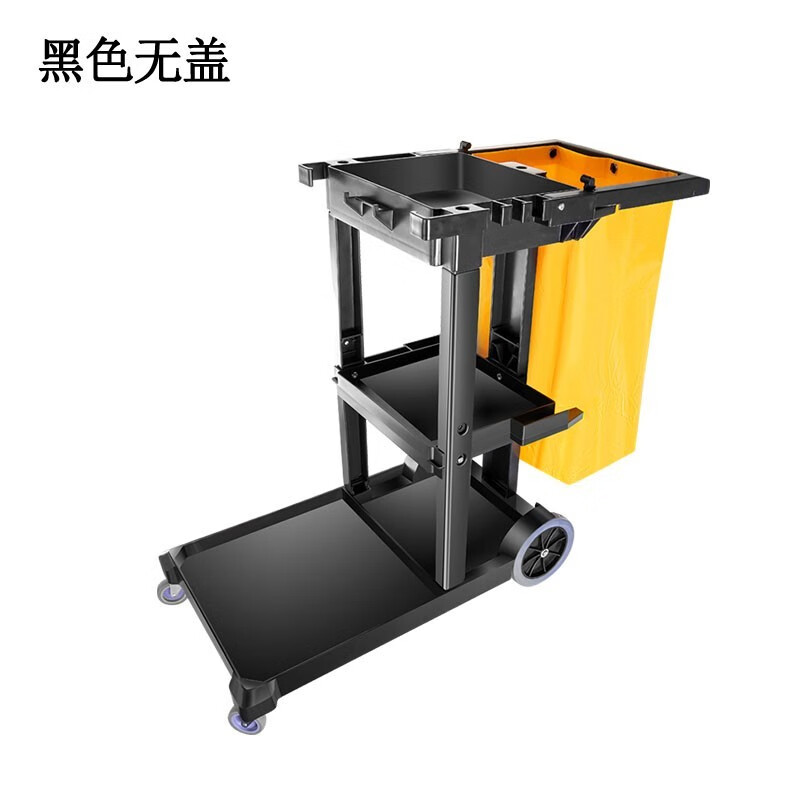 Chushe multifunctional cleaning cart trolley utility cart cleaning cart linen cart property shopping mall hotel hotel customer service gray blue enhanced version with cover default blue