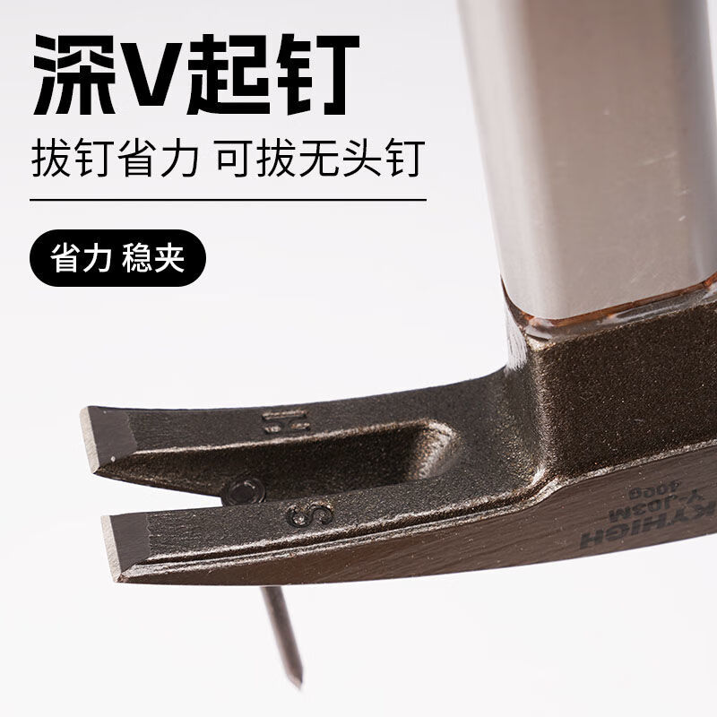 Australia, New Zealand, Australia and New Zealand insulated handle claw hammer, high carbon steel nail pulling hammer, construction site hammer, woodworking hammer, strong magnetic nail suction, round head tooth surface, 6 taels, magnetic corner J09M