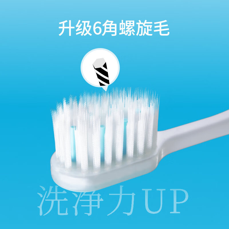 Huibaishi wide-head medium-hair whitening toothbrush for adult men and women couples gum protection, whitening teeth and tongue coating cleaning 1 color random