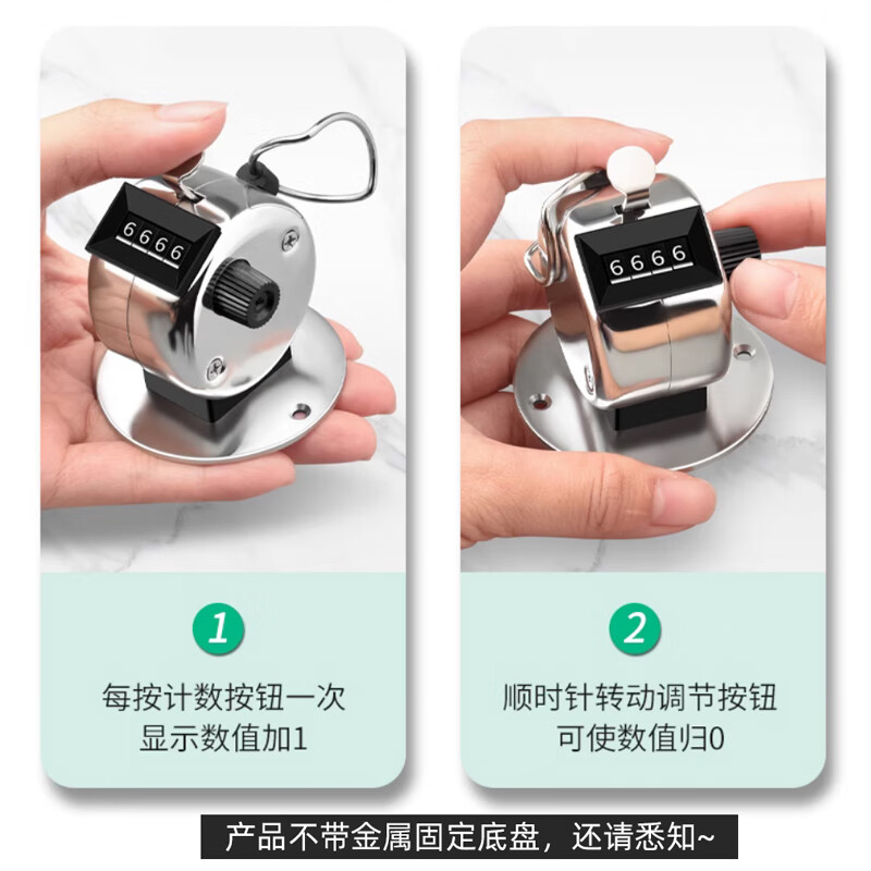 Pilot counter manual mechanical counter people flow counter four-digit counter