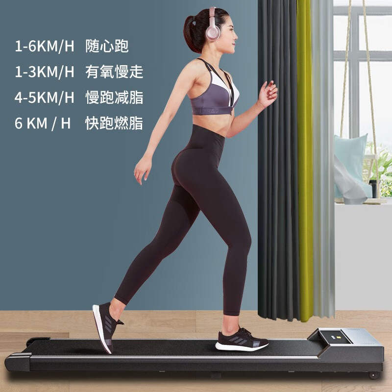 YICHIJIAN Home Treadmill Home Electric Smart Foldable Small Mini Walking Machine Indoor Sports Fitness Equipment Starry Sky Gray Luxury Model