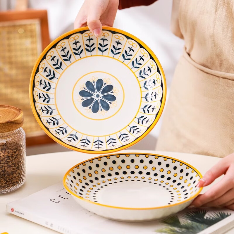 Persson Nordic Series Plate Household Ceramic Dish Plate Creative Simple Tableware Plate Bowl Set Round Plate Mixed Pack of 4