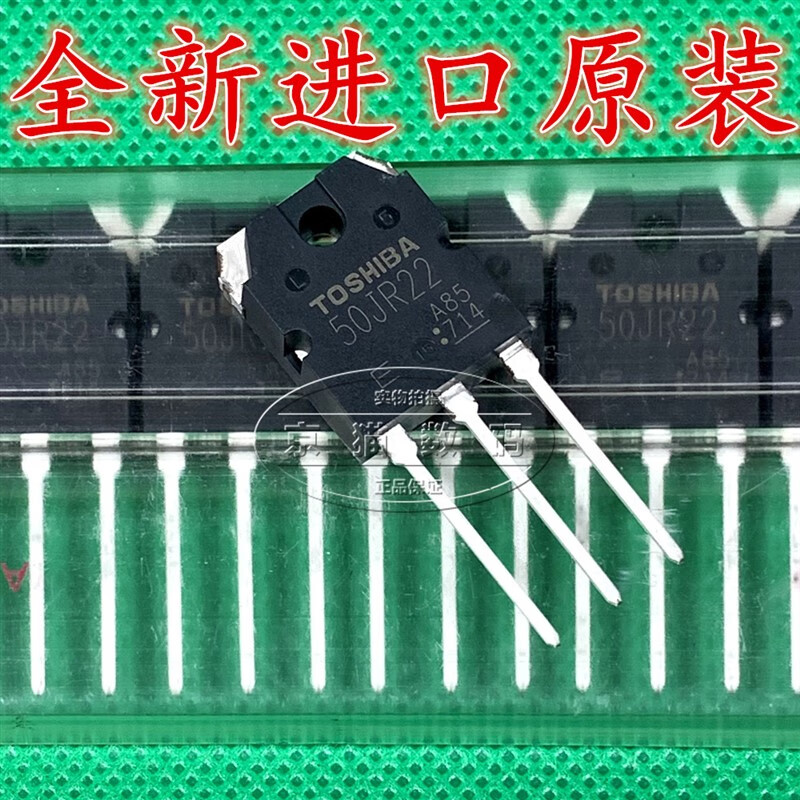 GT50JR22 50JR22 IGBT tube commonly used in welding machines, new and original