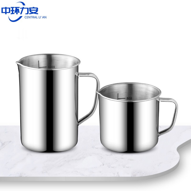 Zhonghuan Lian commercial stainless steel measuring cup with scale large capacity storage large cup straight cup 900ml without handle/no scale