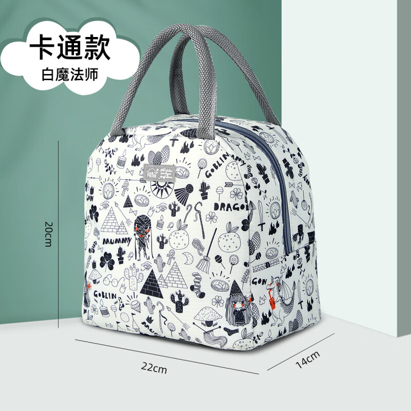 Demas heat-resistant glass crisper, microwave lunch box, lunch box for office workers, Nordic green 3 compartments 1020+400+ pack