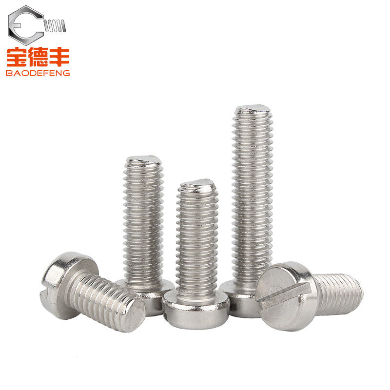 Baodefeng 304 stainless steel slotted cylindrical head screws slotting machine screws round head bolts national standard parts collection M2X5 50 pieces