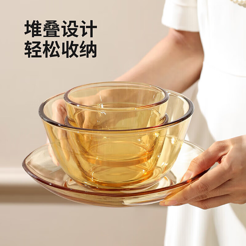 MAXCOOK high borosilicate glass plate, fruit plate, soup basin, dish, dish, salad plate, 23cm single pack MCWA3164