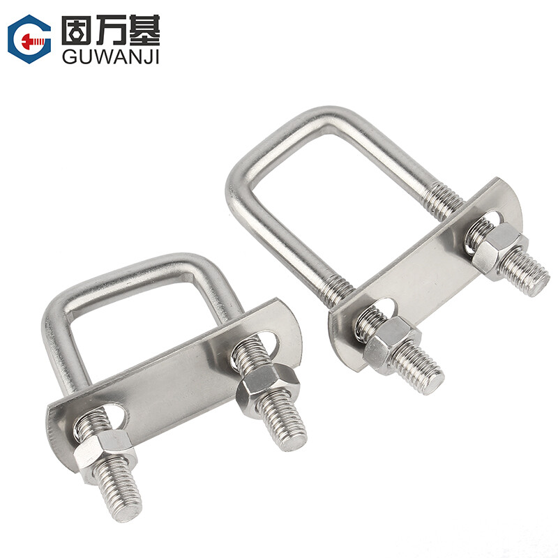 GUWANJI 304 stainless steel right-angle U-bolt U-tube clamp pipe clamp screw square clamp U-shaped screw nut set M6*20*50 (2 sets)