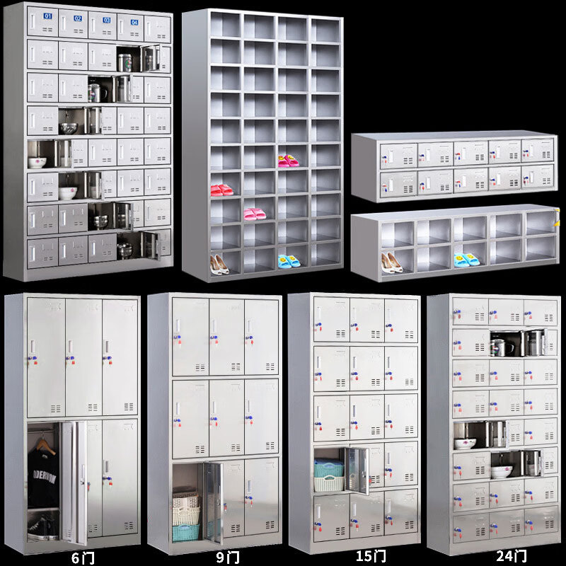 Packington 304 stainless steel changing wardrobe, iron cabinet, employee locker, bathroom lockable workshop dormitory storage cabinet, 12-door locker 1800*900*350mm