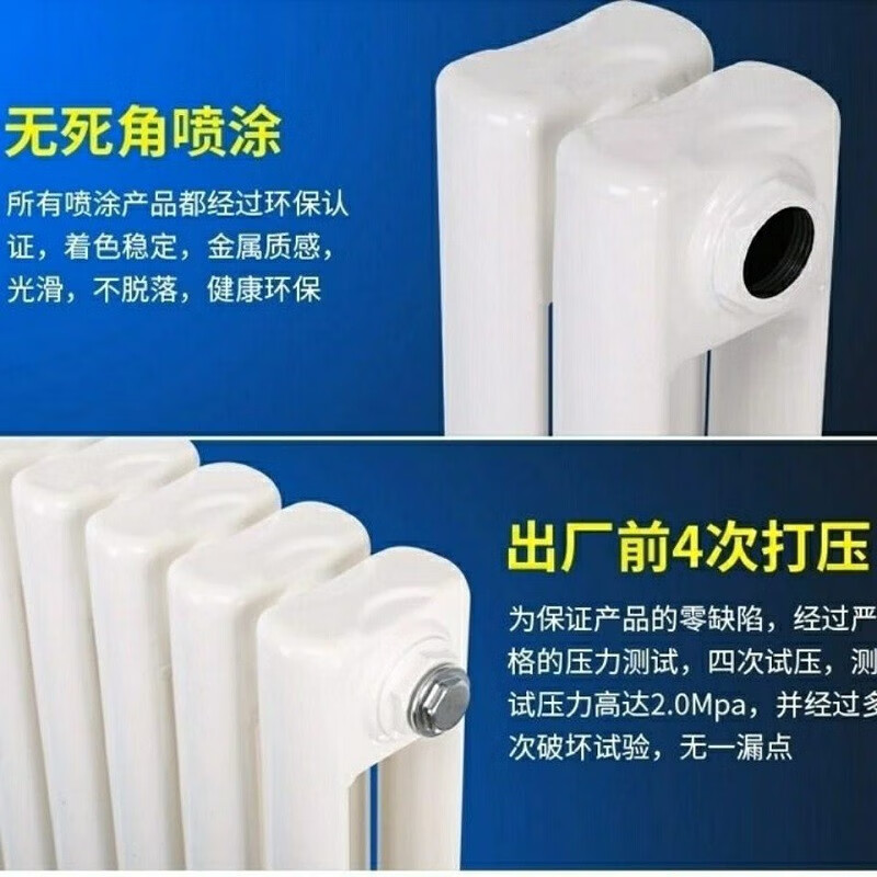 XMSJ household radiator water heating radiator central heating wall-mounted water heating radiator steel radiator center distance total height 47 cm 400mm