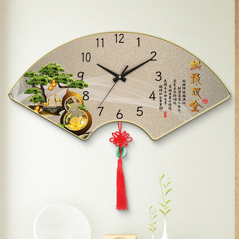 Dilan Living Room Wall Clock New Restaurant Wall Clock No Punch Perpetual Calendar Home Clock Chinese Style Silent Quartz Clock Fulu SXA Medium Size 40*20cm