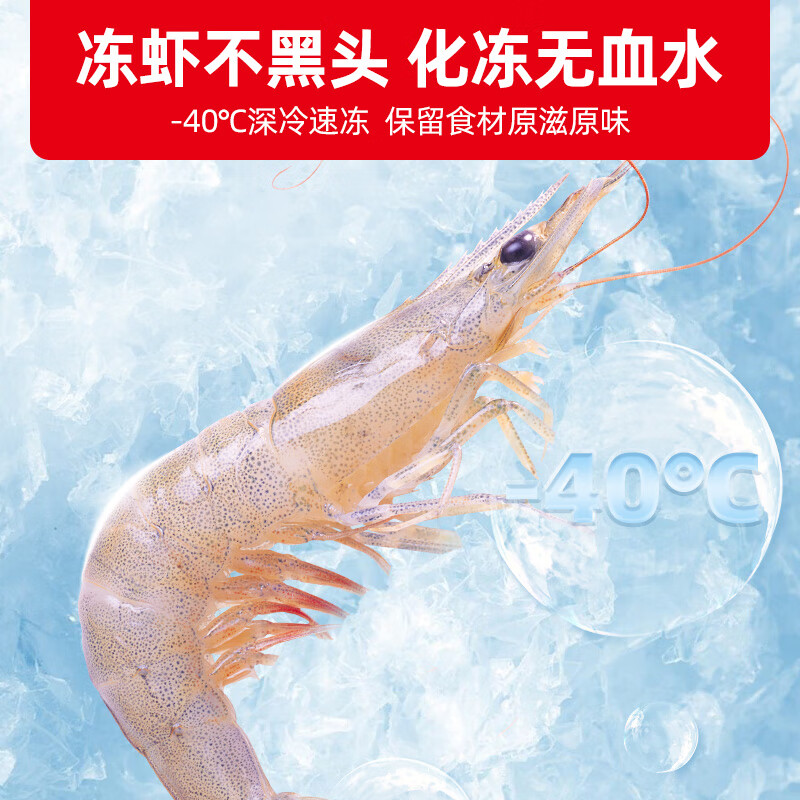 Xingxing air-cooled frost-free 286/206L household small freezer ultra-low temperature -40 freezer commercial single-temperature freezer air-cooled frost-free horizontal top-opening deep cooling quick freezer BD/BC-206WDV gray 206L