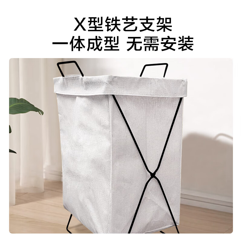 Made in Tokyo, foldable dirty laundry basket, Japanese style clothes storage basket, gray