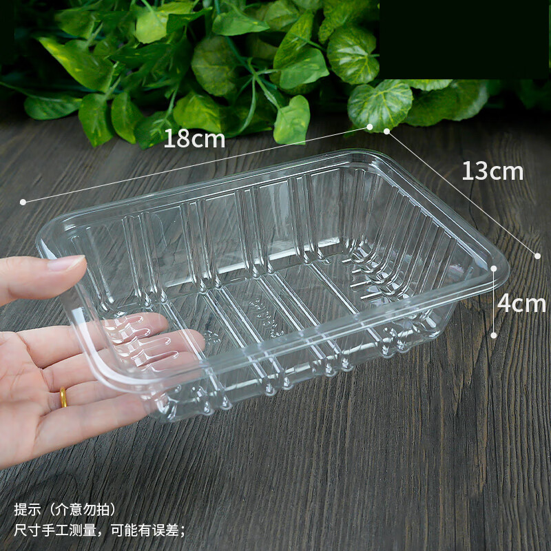 Fanyu One-pound disposable fruit packaging box without lid, strawberry and jackfruit packaging box, octagonal edge fruit box 1813H40, transparent, 100 pieces