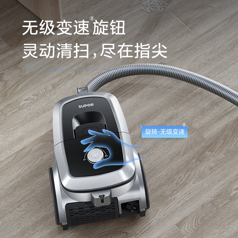 SUPOR Horizontal Vacuum Cleaner Home High Suction Carpet Cleaning High Power Vacuuming and Mite Removal One-Click Cord 89AS Holiday Gift