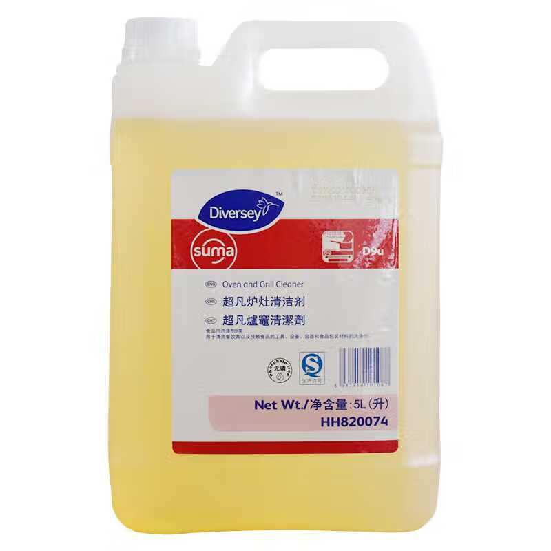 HH820074 Diversey Extraordinary Stove Cleaner Heavy Oil Descaling Kitchen Range Hood Powerful Degreasing