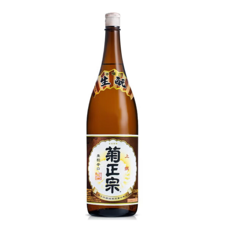 KIKUMASA premium sake 1.8L original bottle imported from Japan Xinguchi