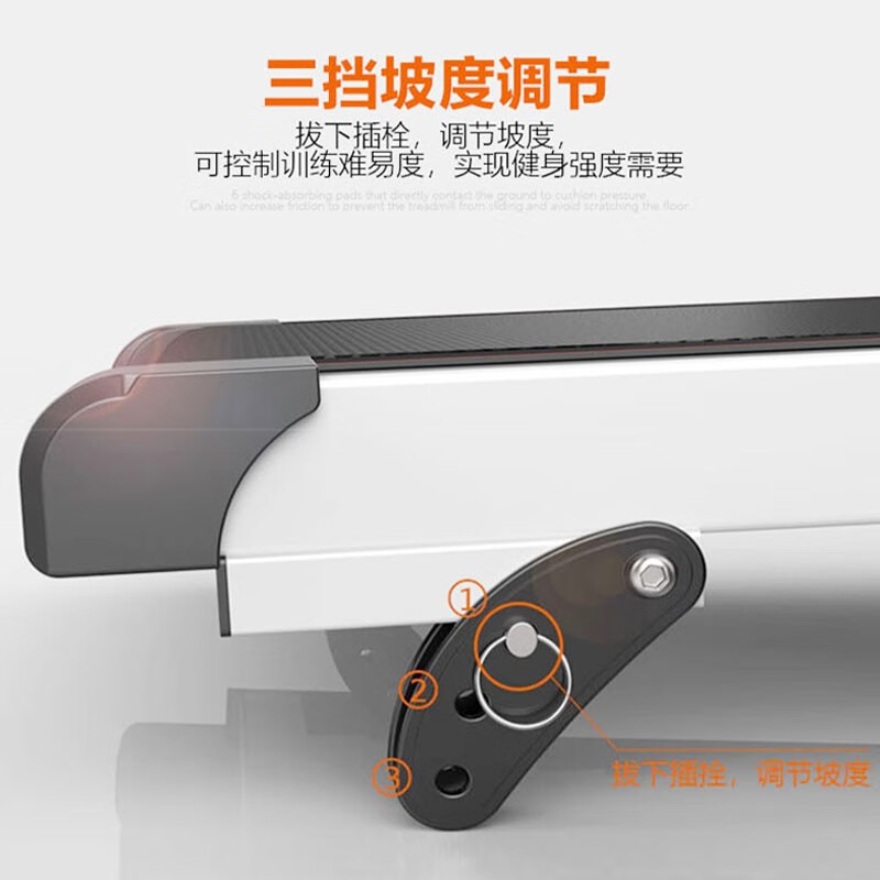 Youku treadmill household indoor walking machine small electric walking machine rehabilitation training fitness equipment for middle-aged and elderly people black adjustable speed + heart rate measurement + auxiliary belt