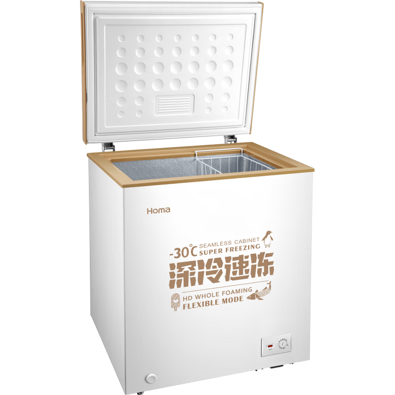 Homa 146L cryogenic-30 single-door top-opening horizontal freezer small, convenient and easy to carry commercial household power-saving refrigerator deep cold brown 146L ultra-low temperature cryogenic quick-freezing-30 705mm*550mm*847mm