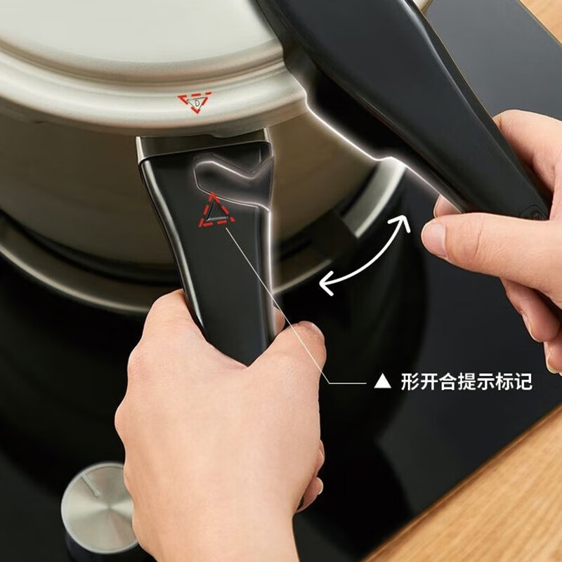 SUPOR pressure cooker 24CM aluminum alloy pressure cooker gas open flame special large size YL243G12