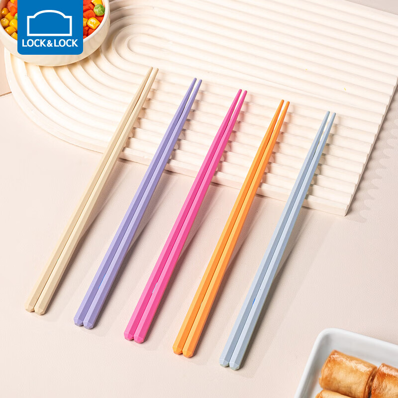 LOCK & LOCK antibacterial chopstick set, household high-end meal-sharing tableware, one chopstick for each person, male chopsticks, antibacterial, mildew-proof, food grade, high temperature resistant, 5 pairs, hexagonal style - bright colors