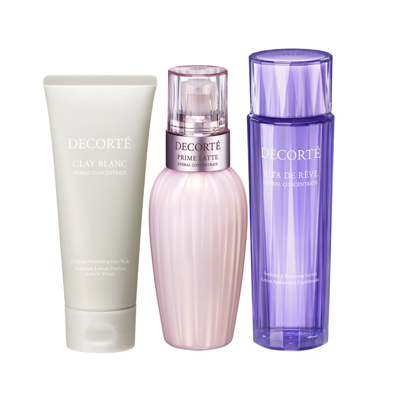 Decor Phytoextract Natural Skin Care White Clay Cleanser + Water Lotion Three-piece Set Hydrating Skin Care Facial Cleanser Cleanser Cosmetics