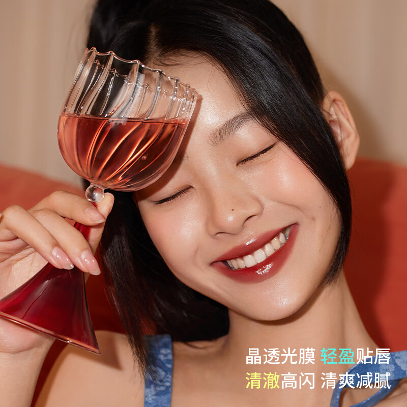 INTO YOU open lid lip glaze whitening lipstick lip gloss birthday gift for girls OT02 peach tip 2.2g New Year gift