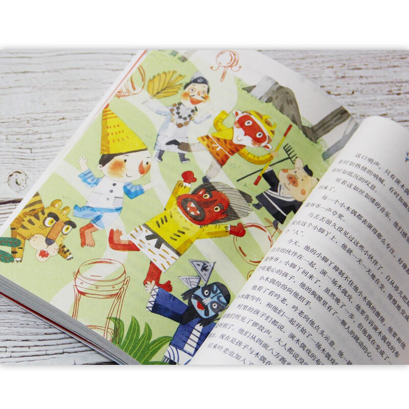 The Adventures of Wu Didi (a famous work by the famous Chinese fairy tale master Jin Bo, giving a set of Chinese classic fairy tales to Chinese children, a reading courseware discussion guide written by a reading promoter, a special teacher and a primary school principal, suitable for 7-12 years old) Extracurricular Reading Summer Reading Extracurricular Books