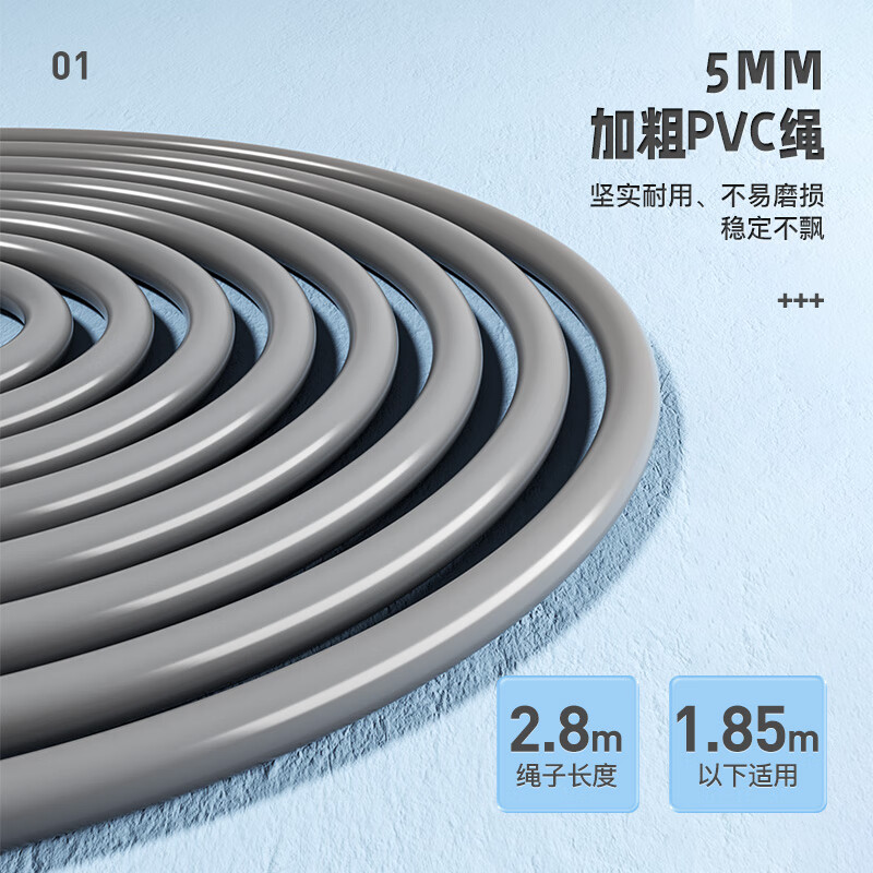 Li Ning (LI-NING) racing skipping rope for adults, children, primary and secondary school students, competition, high school entrance examination, special weight loss rope training, professional jump rope