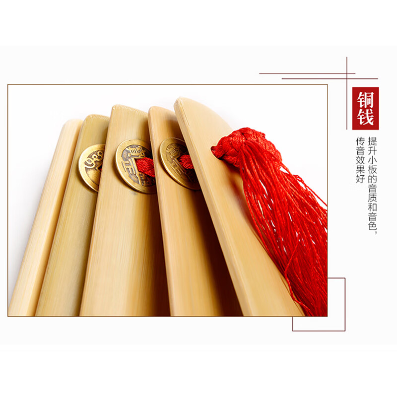 Love Bird Allegro Bamboo Board Professional Performance Performance Adults and Children Allegro 5-piece Bamboo Castanets