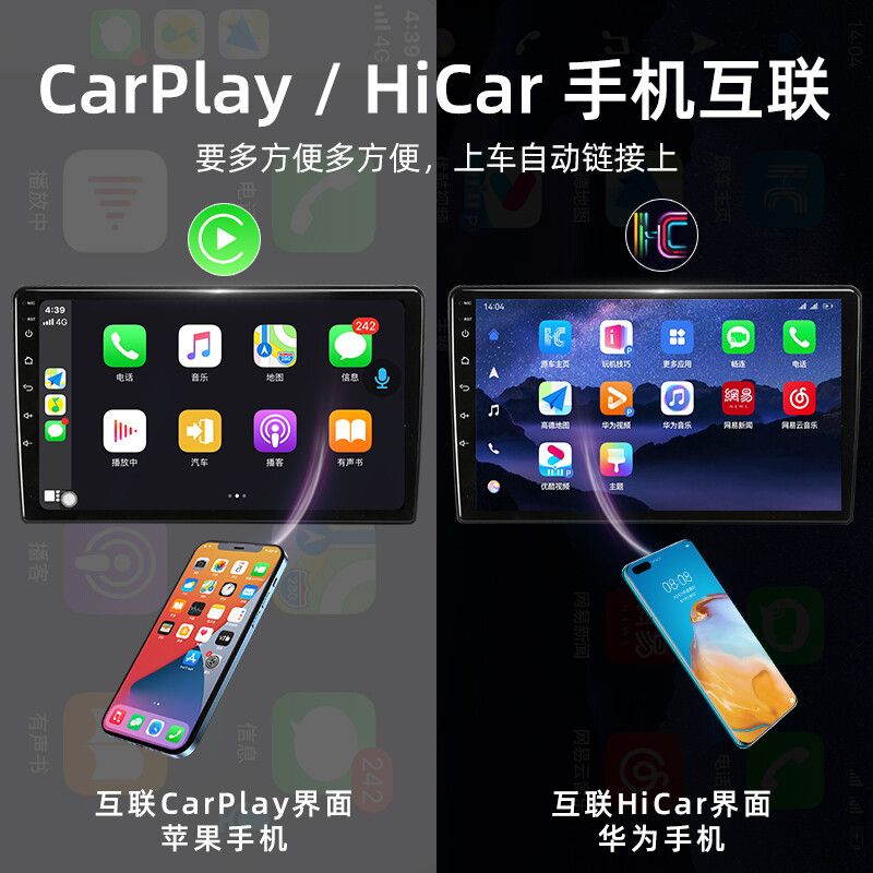 Kesheng is suitable for CRV Fit Binzhi Honda central control display large screen navigation all-in-one machine 360 panoramic car screen eight core 8+128G+AHD reverse + front and rear dual recording