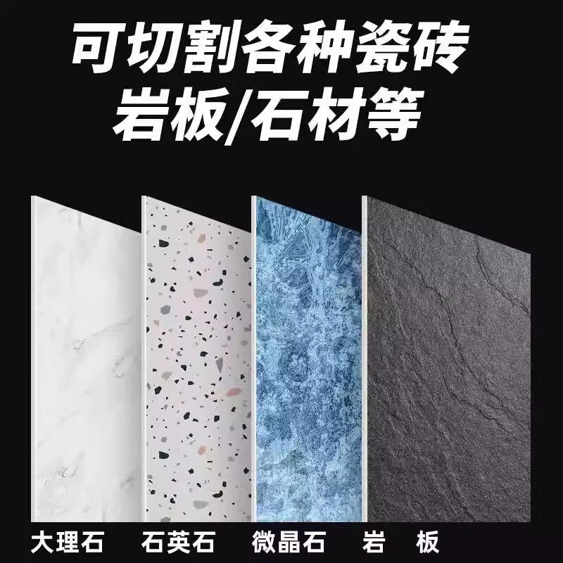 Wanguang (W) new tile cutting machine desktop water-cooled motor fully automatic slate glass slotting and chamfering multi-function all-in-one machine Wanguang new glass cutting machine cuts 2 meters long/3.5 cm thick