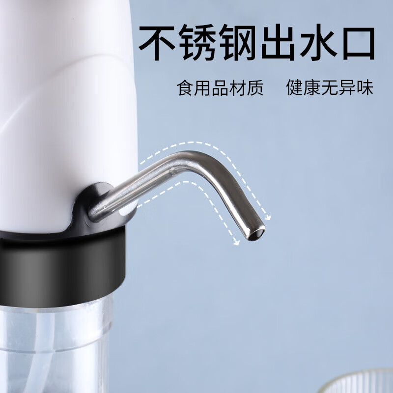 Baijie water pump barreled water electric water dispenser pumping artifact water pressure device bass water dispenser water dispenser pump