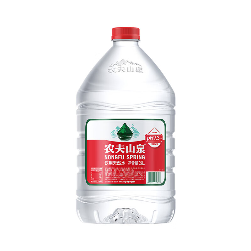 Nongfu Spring Drinking Water Drinking Natural Water 3L*6 Barrels Full Box Bottled Water