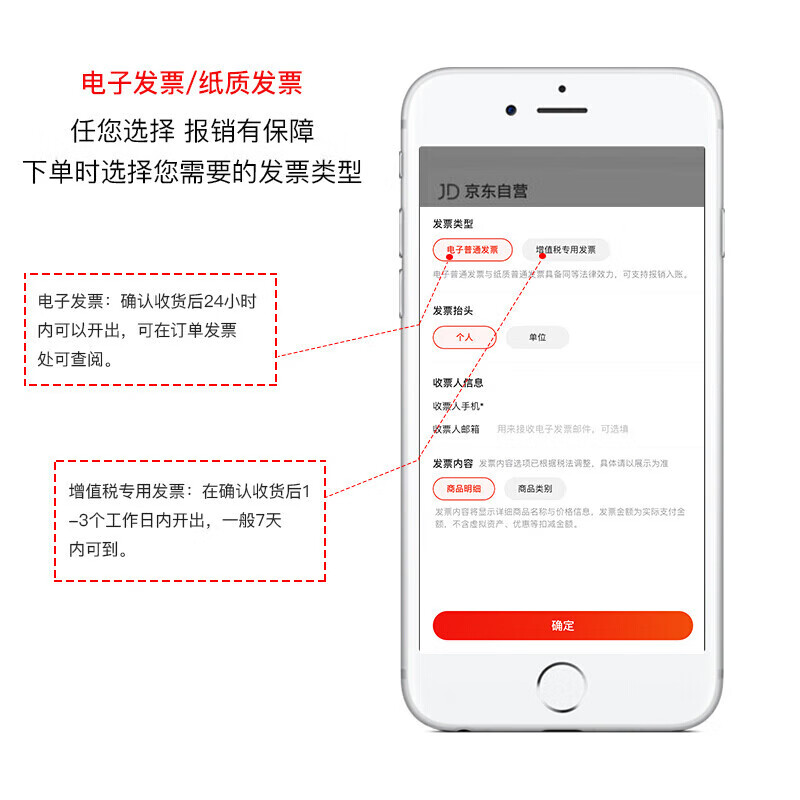 Ouyi ORYT large white bucket chemical bucket water storage plastic bucket large covered round bucket thickened plastic bucket large capacity 65L white extra thick version