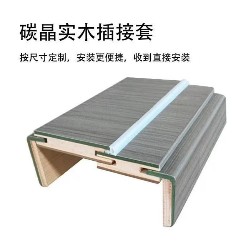 Vinoa customized solid wood door indoor bedroom kitchen room set door full set sound insulation new solid wood composite carbon crystal manufacturer solid wood door customization custom single door leaf