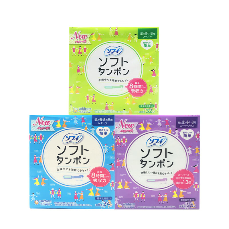 Unicharm pet () Japan built-in tampon female catheter type can be used day and night, 3 large boxes of green 32 + blue 34 + purple 25