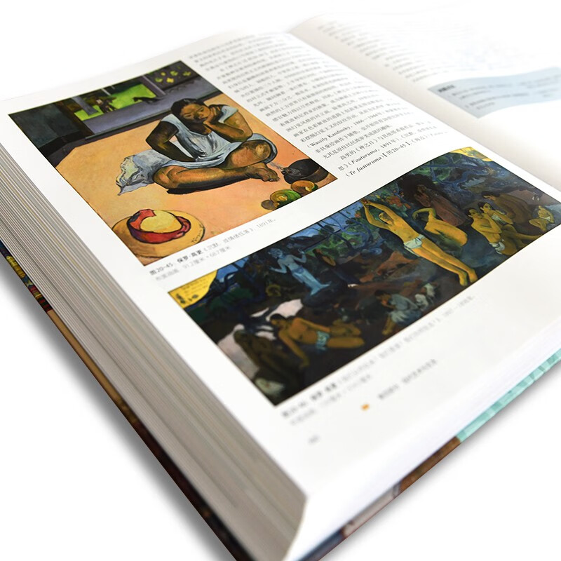 From Classicism to Modernism Western Art in the 19th Century