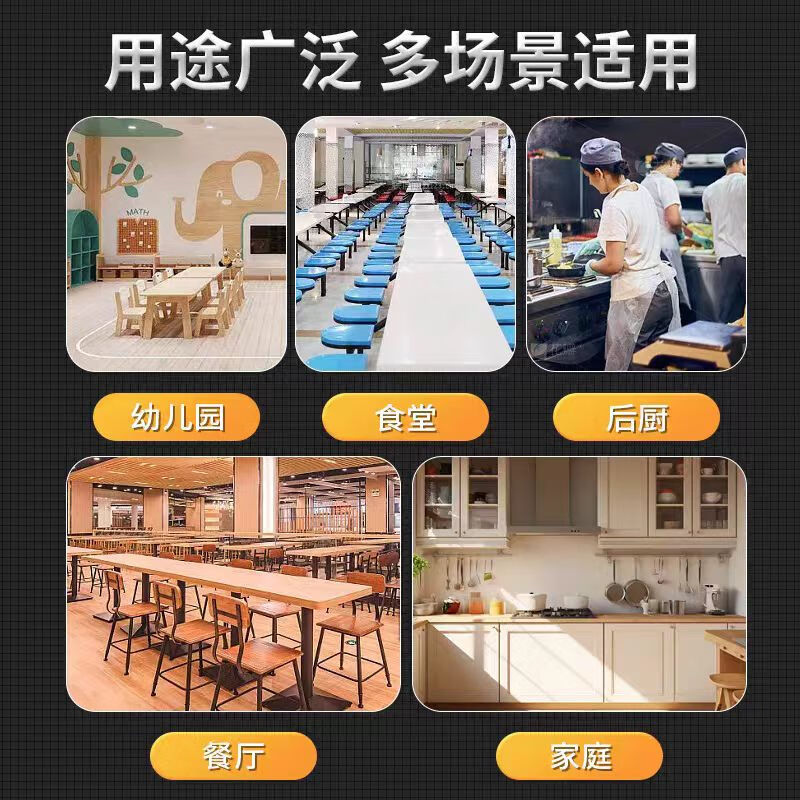 Zhaoshen Sample Keeping Box Kindergarten School Hotel Hotel Fresh-keeping Material Sampling Box Four Connected Large Capacity 1000ml Single Compartment 250ml Free 20 Labels Beijing Warehouse Flash Delivery