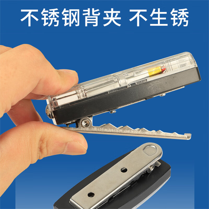 Yuanmian red and blue flash shoulder light multi-function rechargeable LED warning light signal flash red and blue rechargeable model