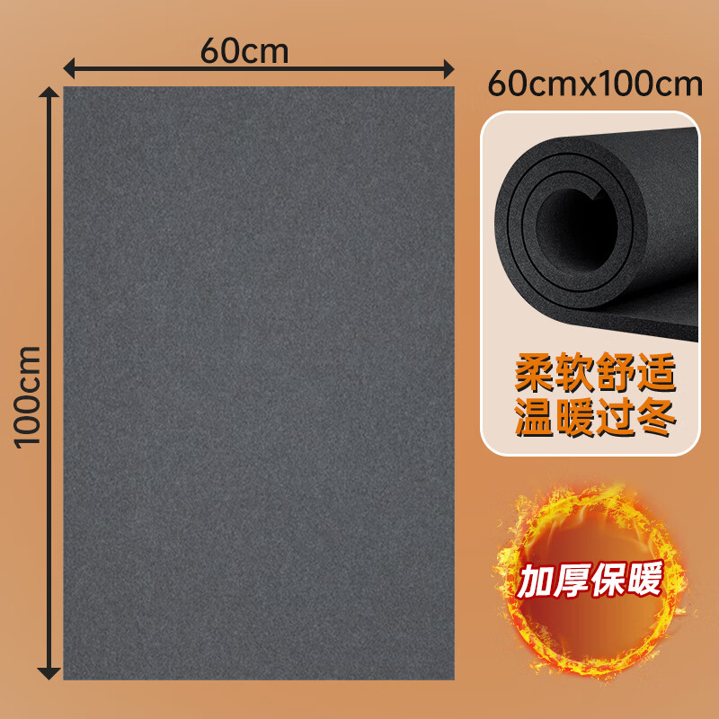 Pet Chila pet floor mat, dog mat for sleeping, anti-tear and bite-proof, four-season universal cat and dog kennel, cage fence, water-absorbent blanket pad 60*100cm, suitable for pet cages or fences