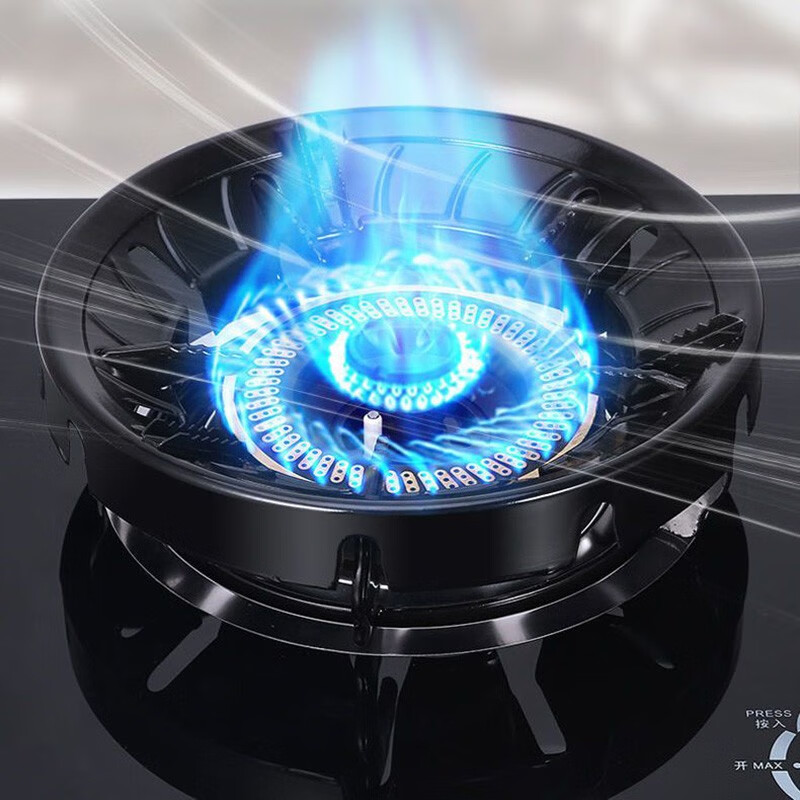 XMSJ household gas stove energy-saving cover fire ring wind-proof ring anti-heat environmentally friendly natural gas stove accessories gas-saving heat insulation wind shield 4 openings enamel thickening