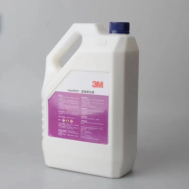 Genuine 3M floor wax vat 3M super hard light wax stone wax household commercial polishing wax floor wax PVC wax 3780ml