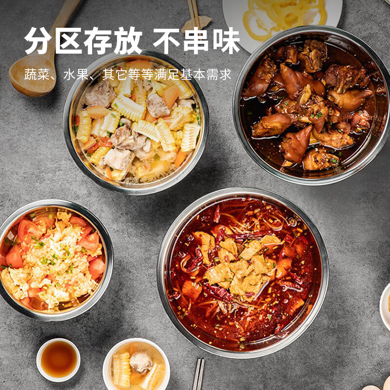 MAXCOOK 304 stainless steel seasoning basin, enlarged and thickened saucepan 32CM vegetable basin, can be used with induction cooker MCWA673